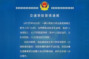 詹姆斯：我有一些伤病&身体状况不太好 是比赛让我更有状态