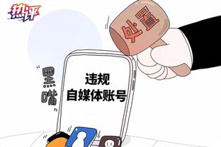 孤立无援！拉师傅本场仅接到19脚传球，队友没有为他创造任何机会